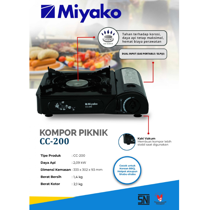 Miyako Kompor Gas Portable 1 Tungku - CC200 | CC-200
